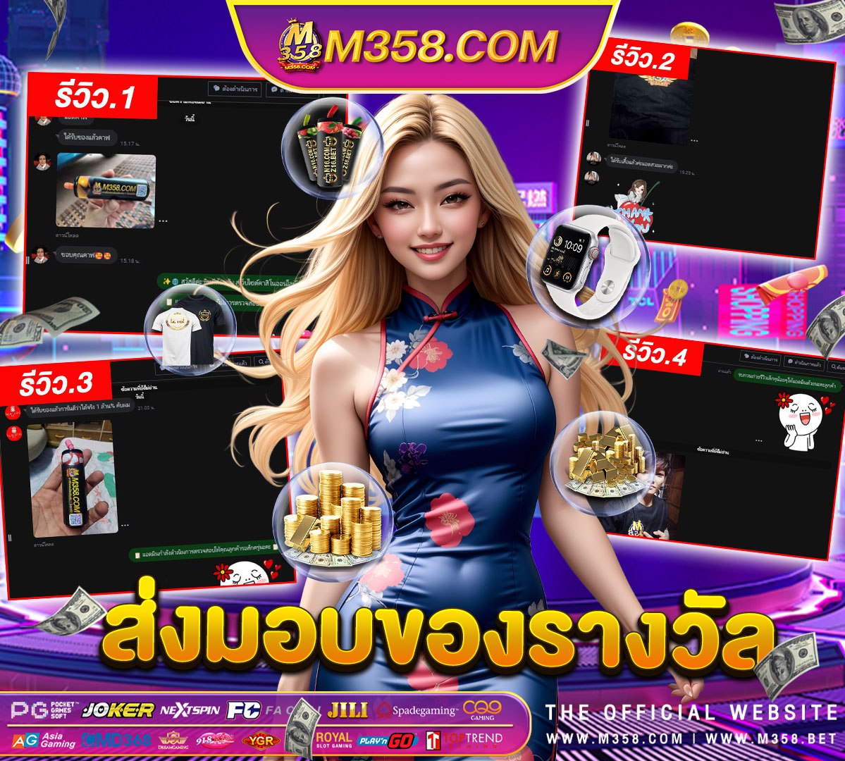 agen judi casino cbet deposit 50 ribu